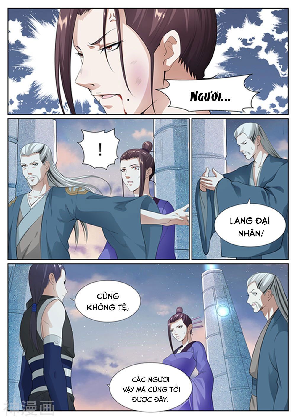 Bạch Chỉ Y Tiên Chapter 57 - Trang 2