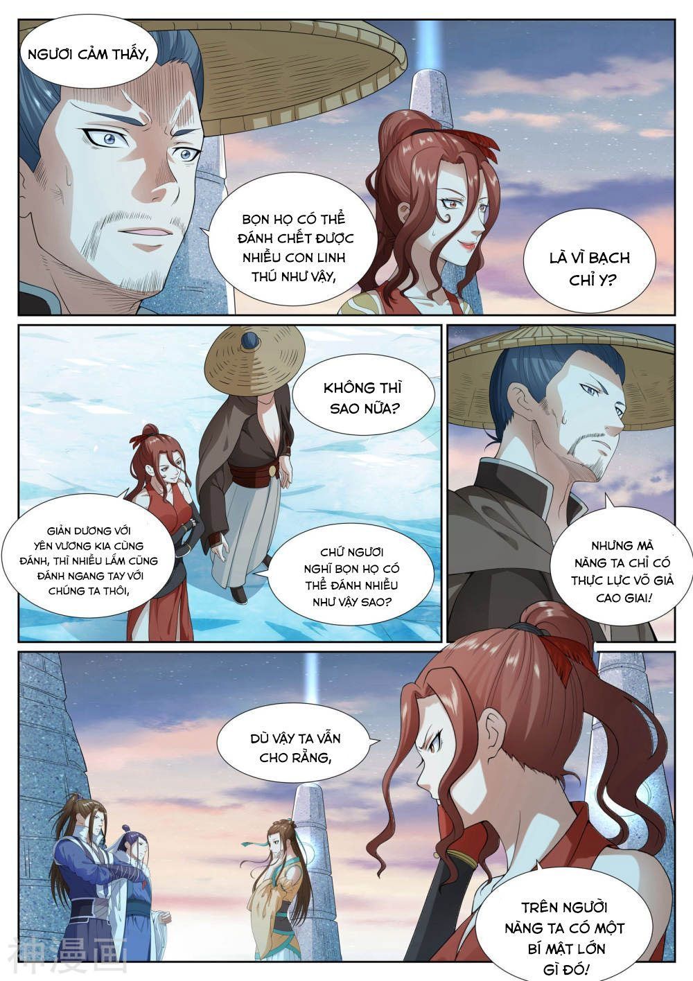 Bạch Chỉ Y Tiên Chapter 58 - Trang 2