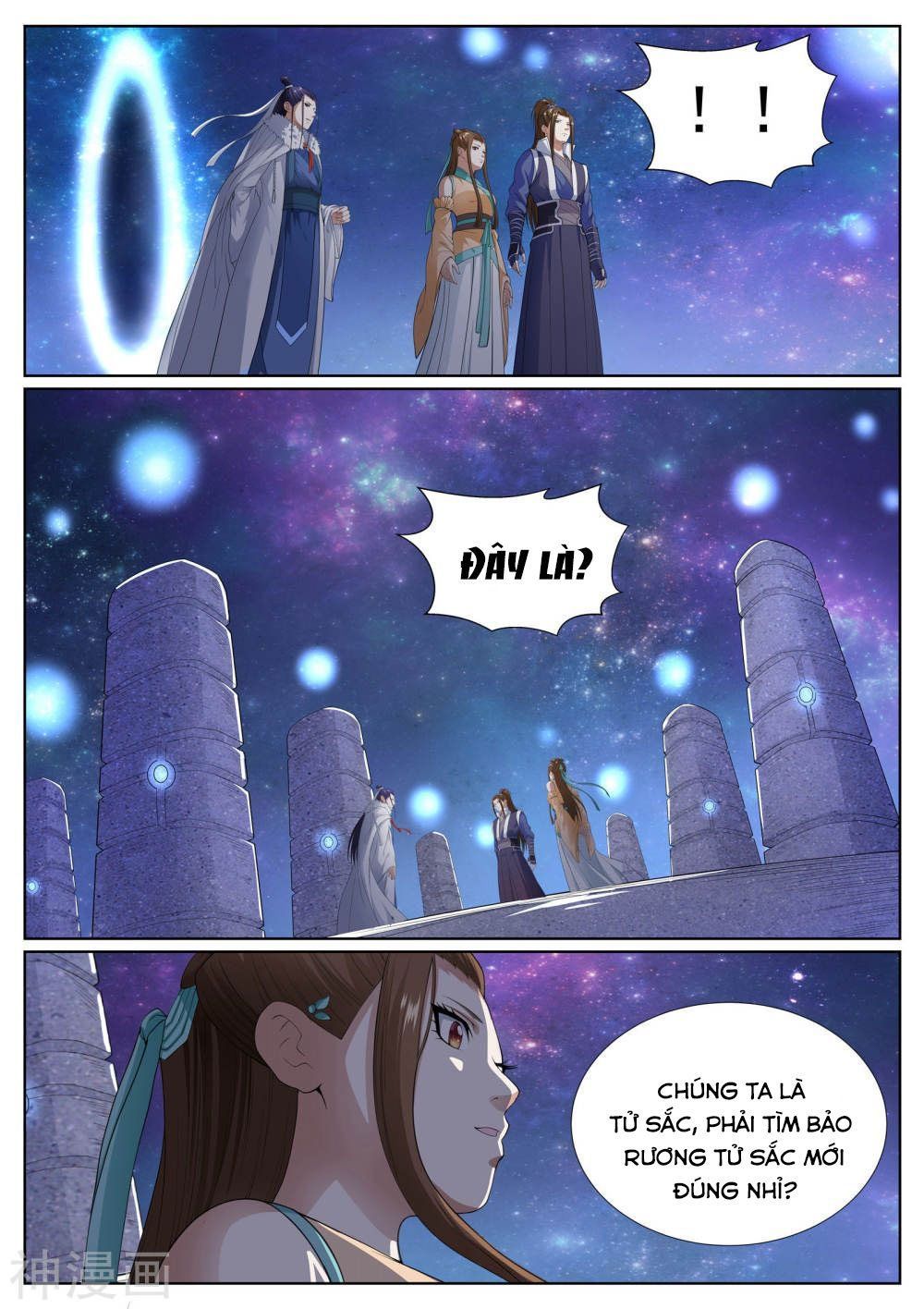 Bạch Chỉ Y Tiên Chapter 58 - Trang 2