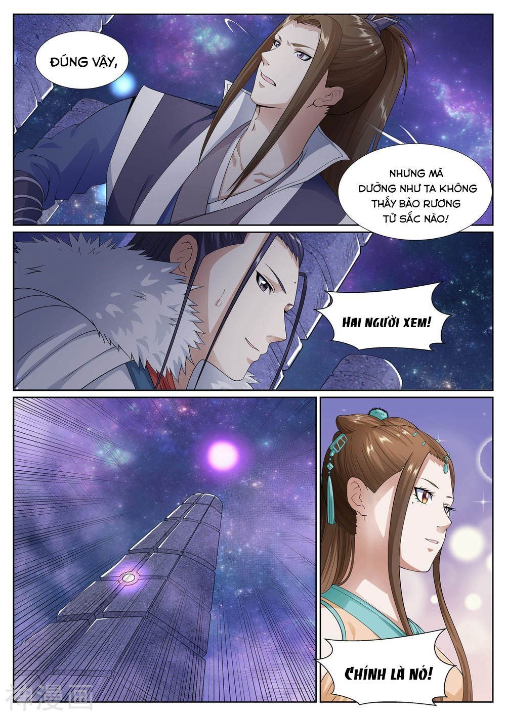 Bạch Chỉ Y Tiên Chapter 58 - Trang 2