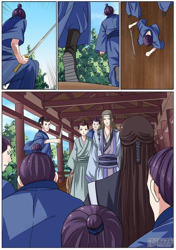 Bạch Chỉ Y Tiên Chapter 6 - Trang 2