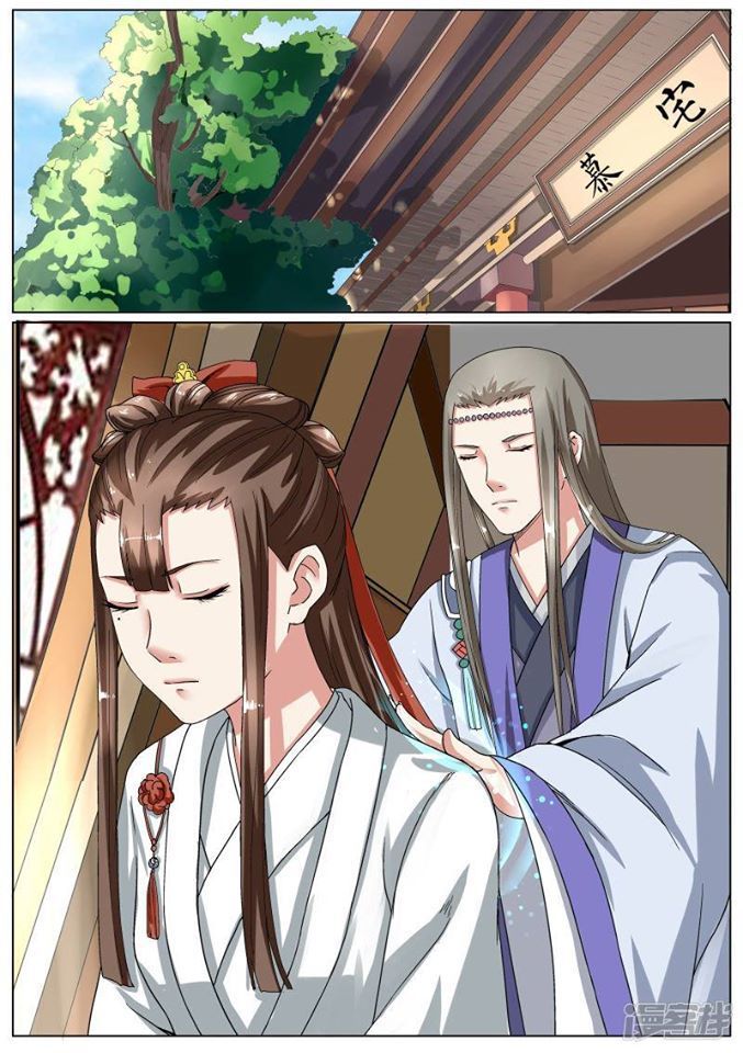 Bạch Chỉ Y Tiên Chapter 9 - Trang 2