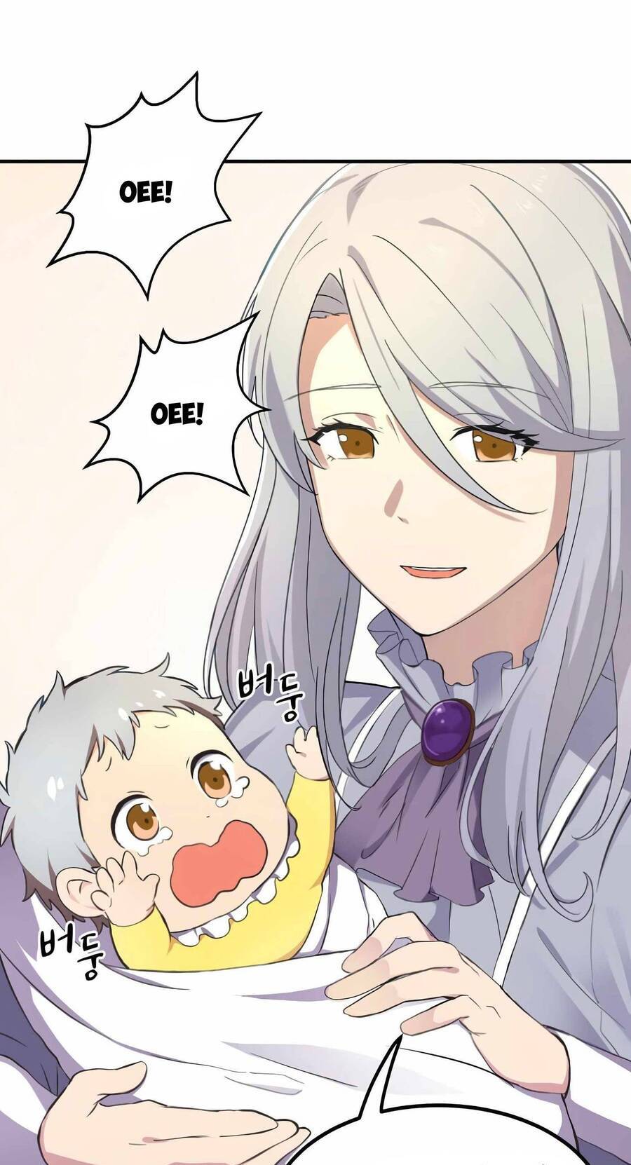 Bách Kiếp Cường Giả Chapter 1 - Trang 2