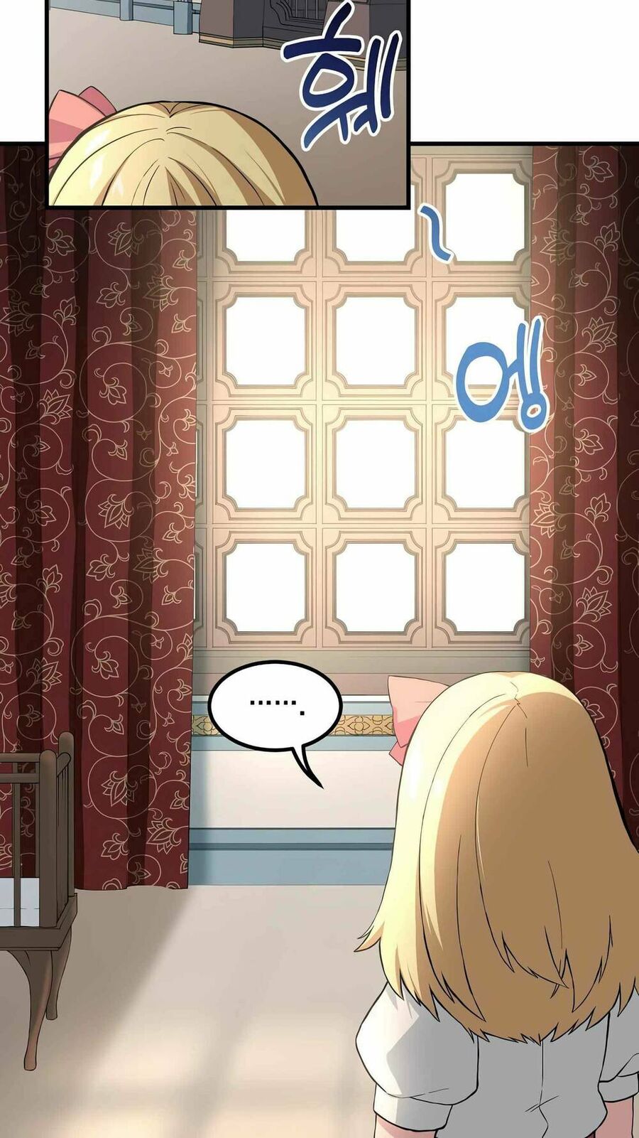 Bách Kiếp Cường Giả Chapter 10 - Trang 2