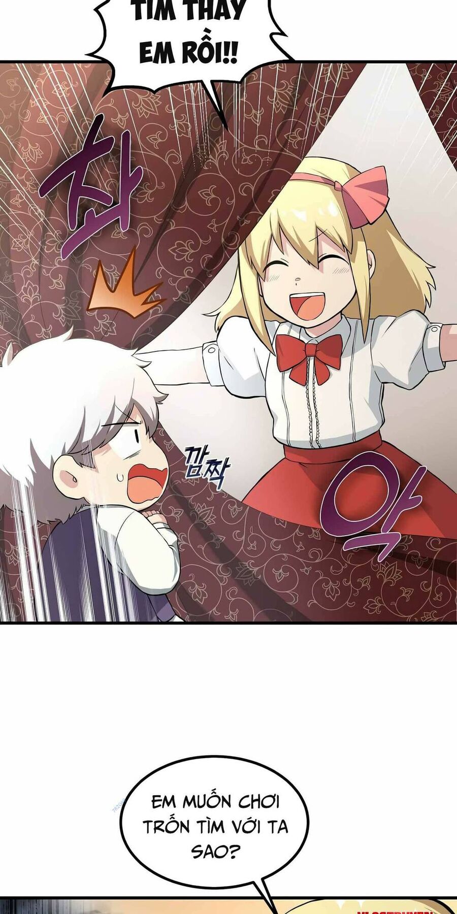 Bách Kiếp Cường Giả Chapter 10 - Trang 2