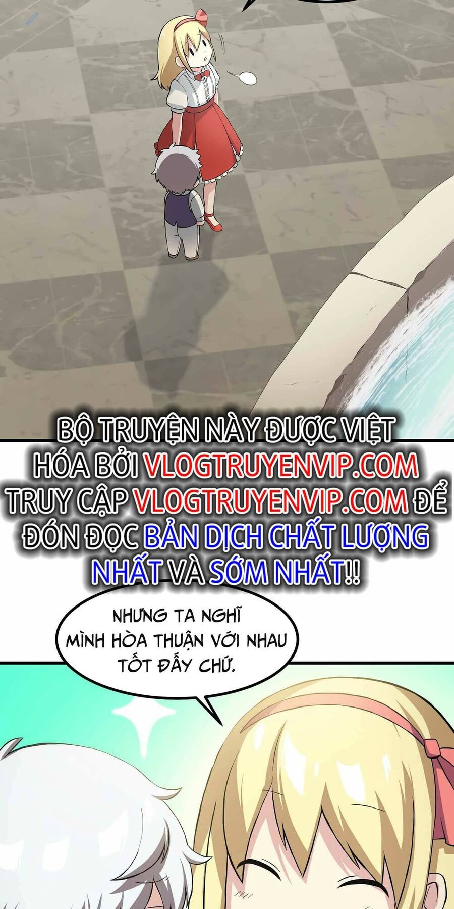 Bách Kiếp Cường Giả Chapter 10 - Trang 2