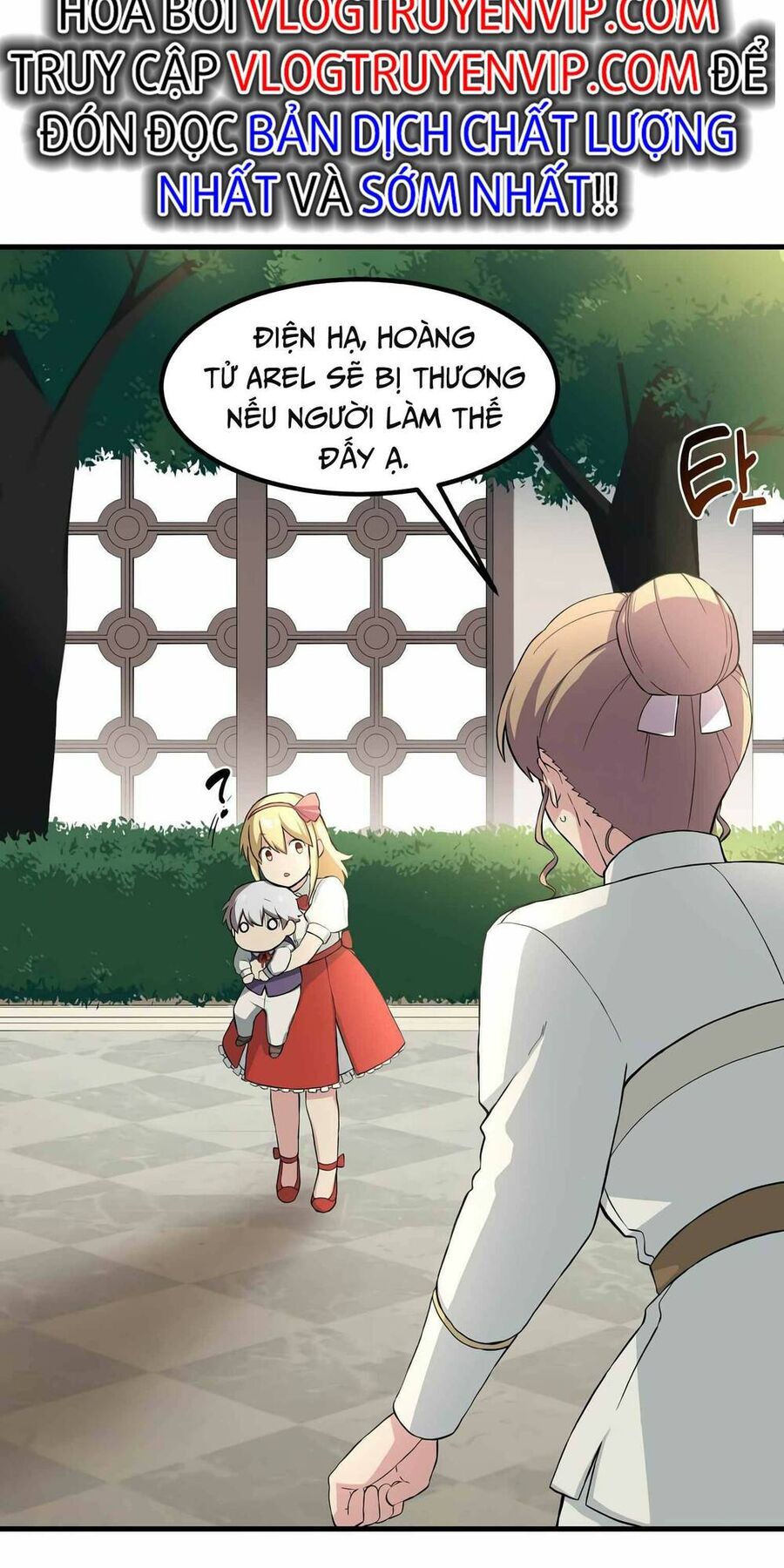 Bách Kiếp Cường Giả Chapter 10 - Trang 2