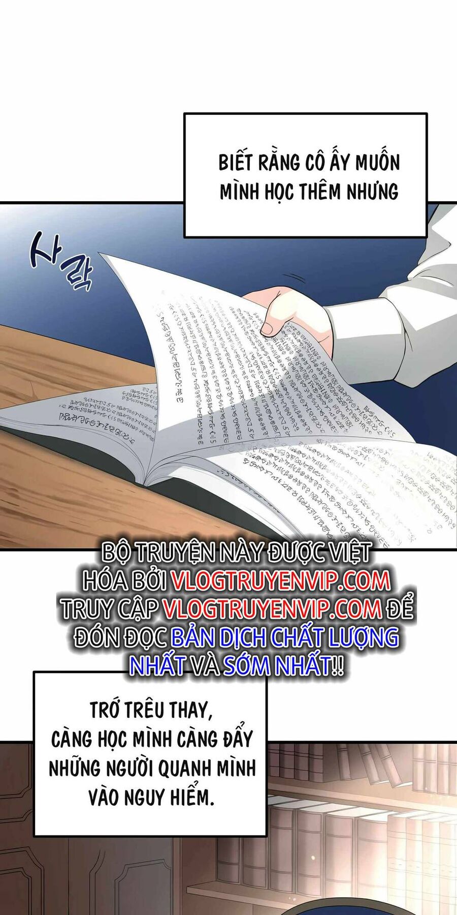 Bách Kiếp Cường Giả Chapter 11 - Trang 2