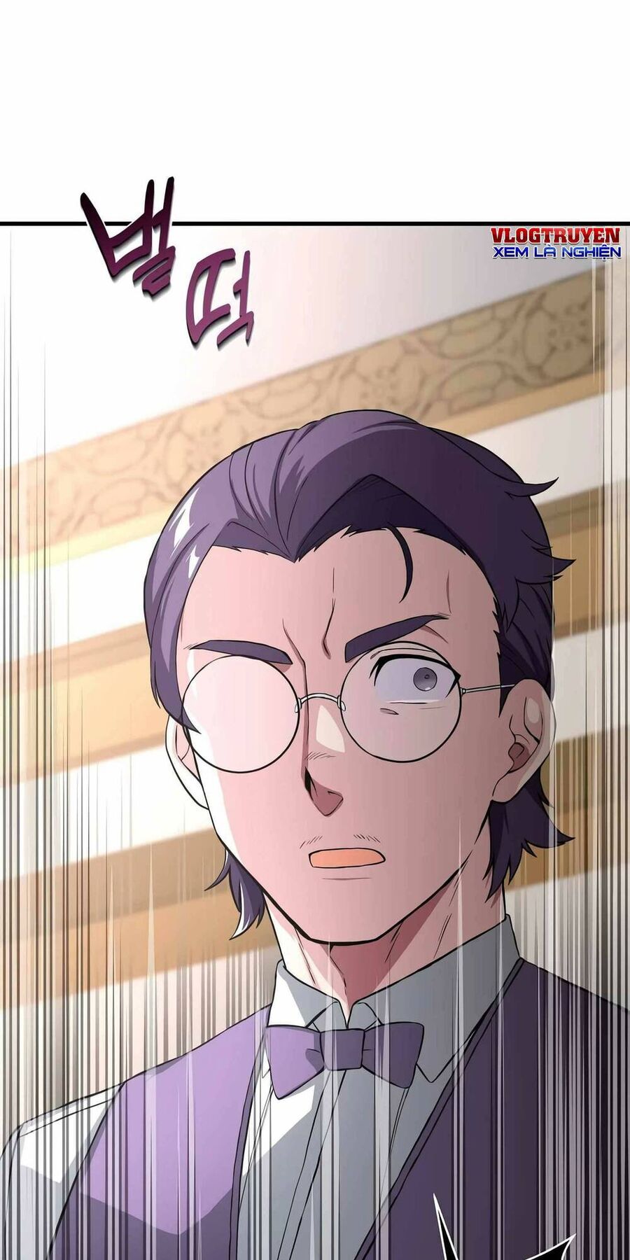 Bách Kiếp Cường Giả Chapter 11 - Trang 2