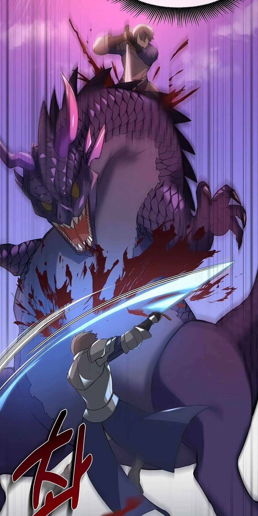 Bách Kiếp Cường Giả Chapter 12 - Trang 2