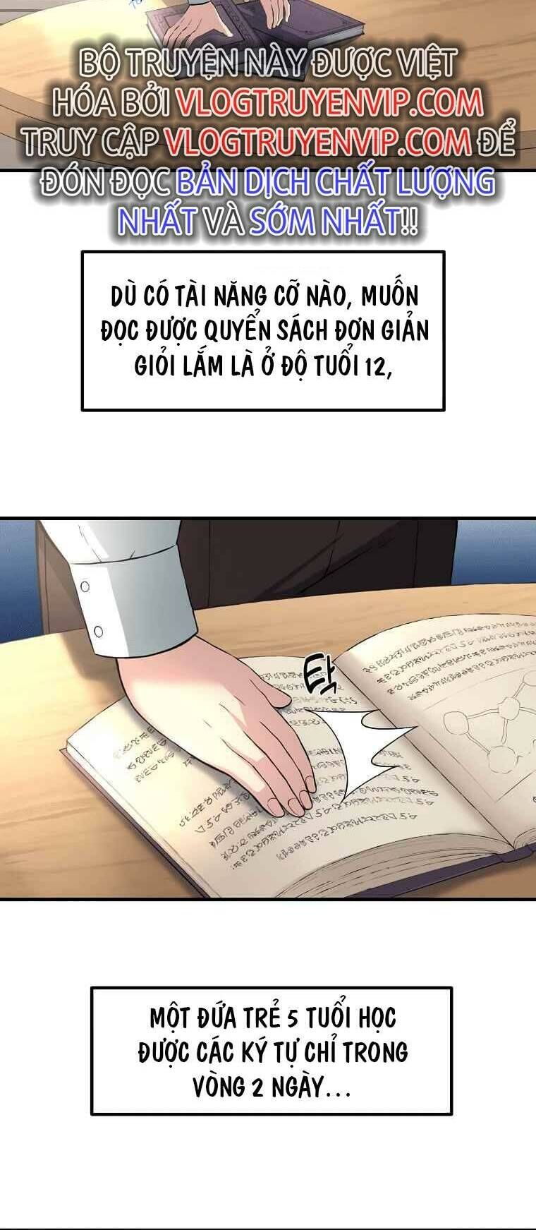 Bách Kiếp Cường Giả Chapter 13 - Trang 2