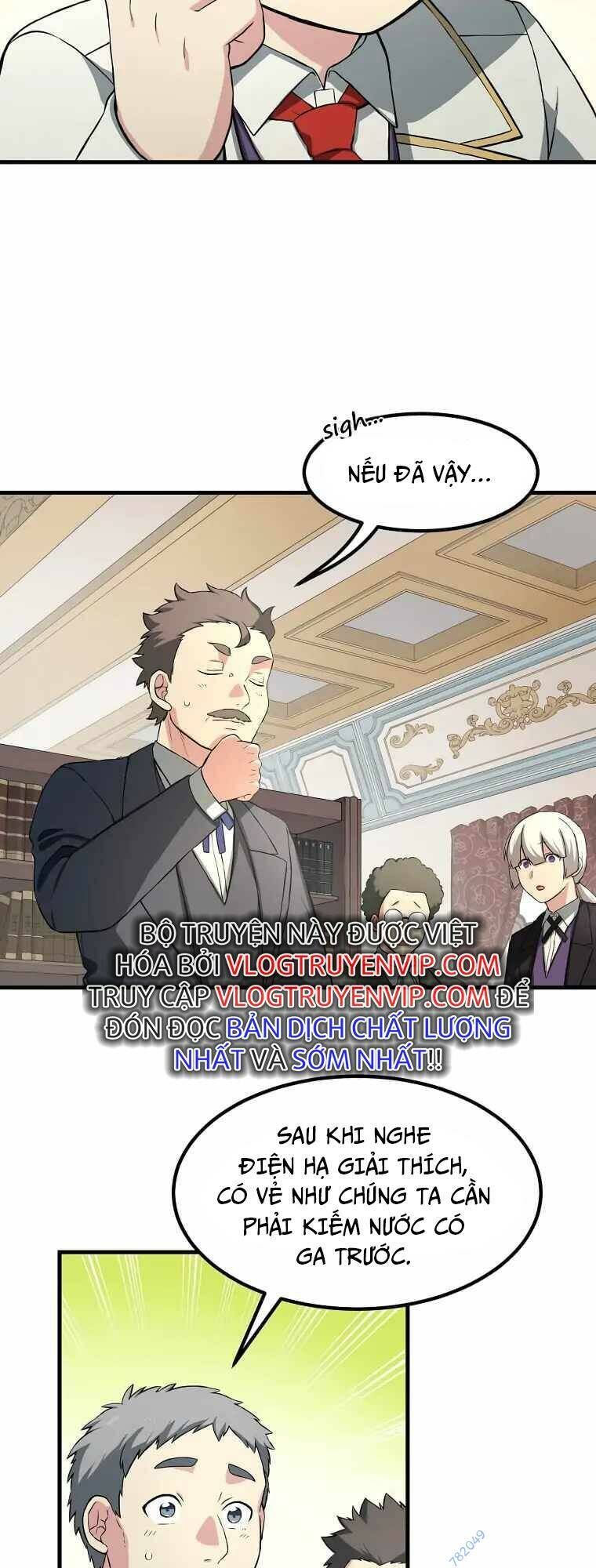 Bách Kiếp Cường Giả Chapter 15 - Trang 2