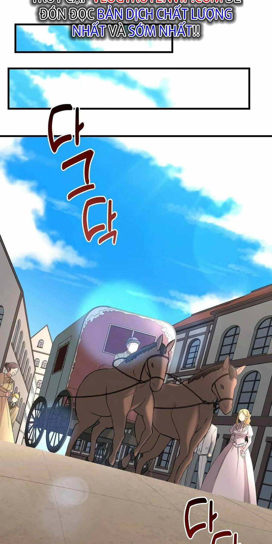 Bách Kiếp Cường Giả Chapter 16 - Trang 2