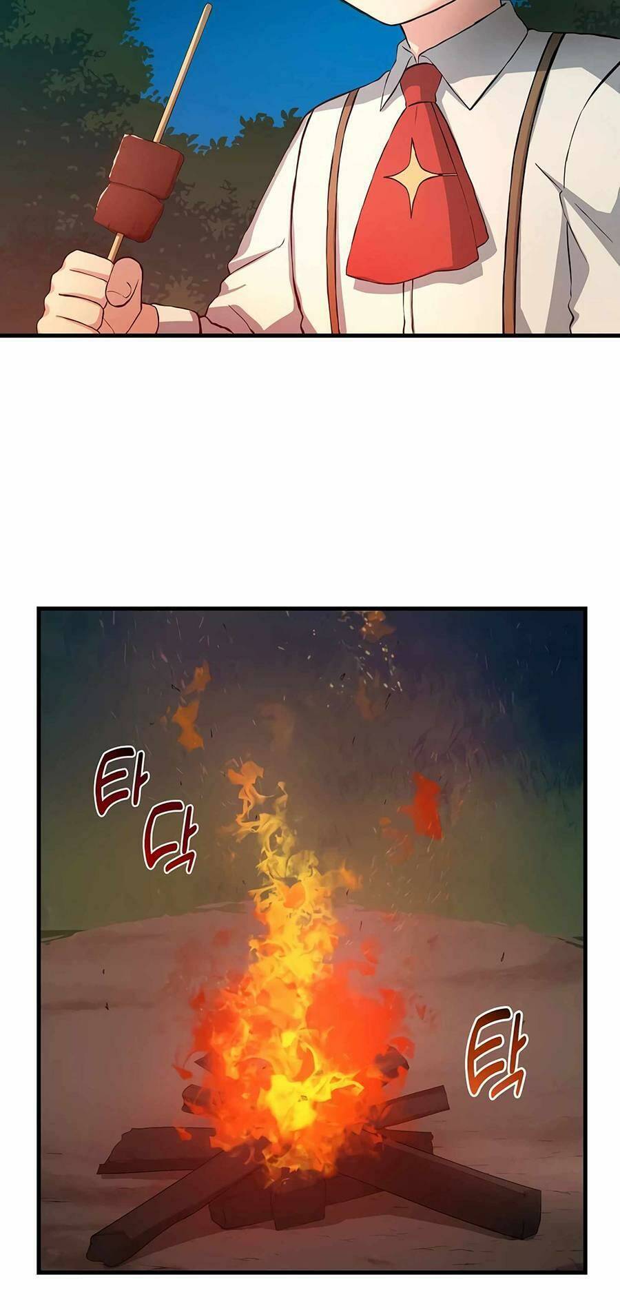 Bách Kiếp Cường Giả Chapter 17 - Trang 2