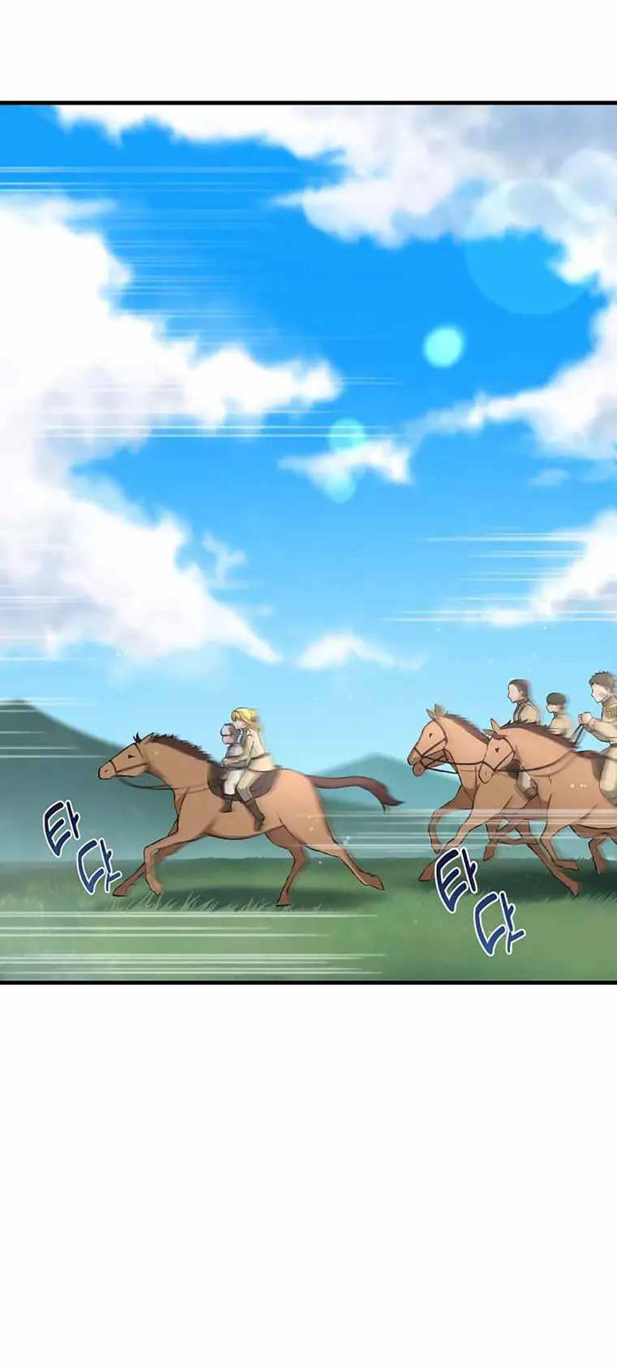 Bách Kiếp Cường Giả Chapter 18 - Trang 2