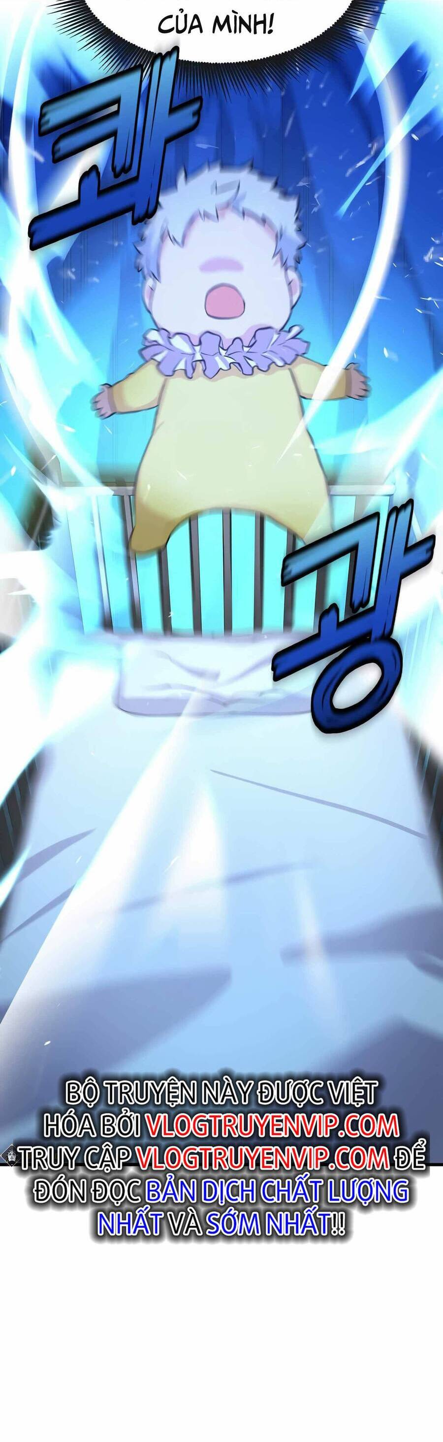 Bách Kiếp Cường Giả Chapter 2 - Trang 2