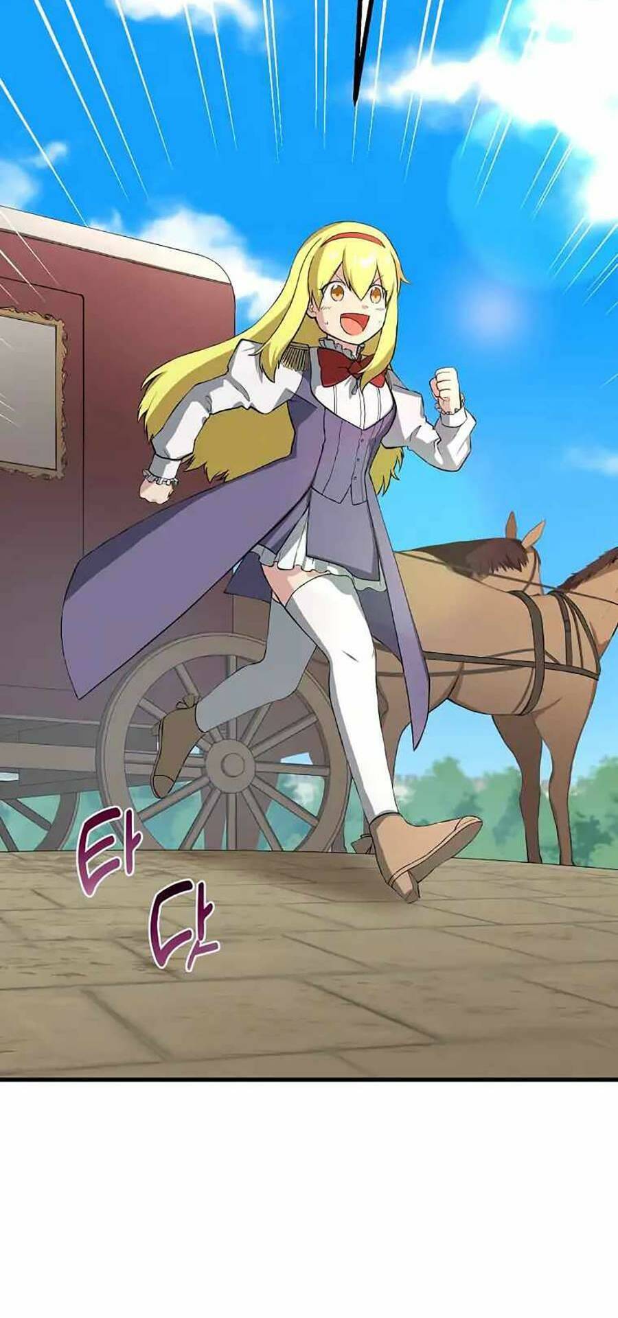 Bách Kiếp Cường Giả Chapter 20 - Trang 2