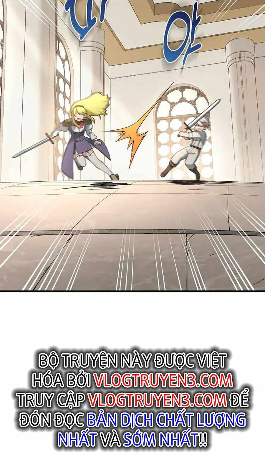 Bách Kiếp Cường Giả Chapter 20 - Trang 2