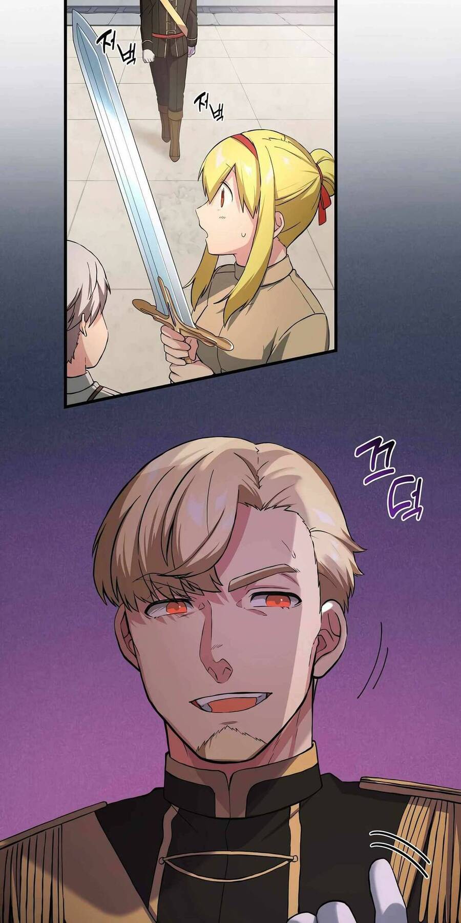 Bách Kiếp Cường Giả Chapter 21 - Trang 2