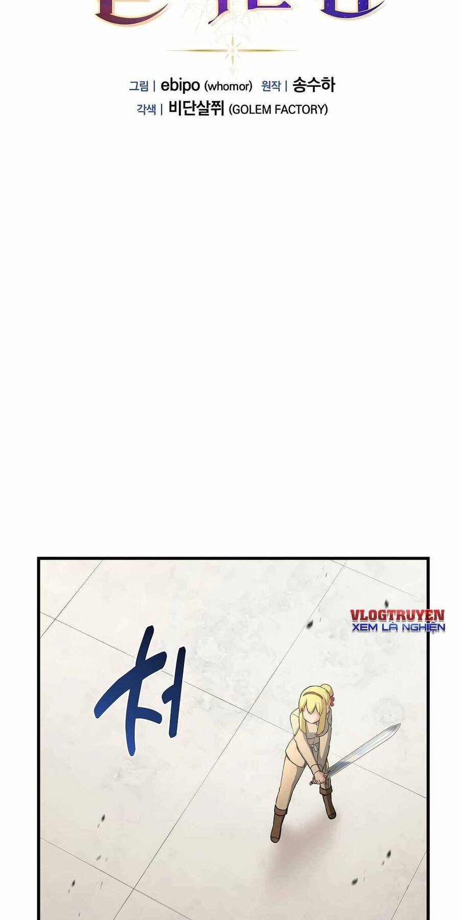 Bách Kiếp Cường Giả Chapter 21 - Trang 2