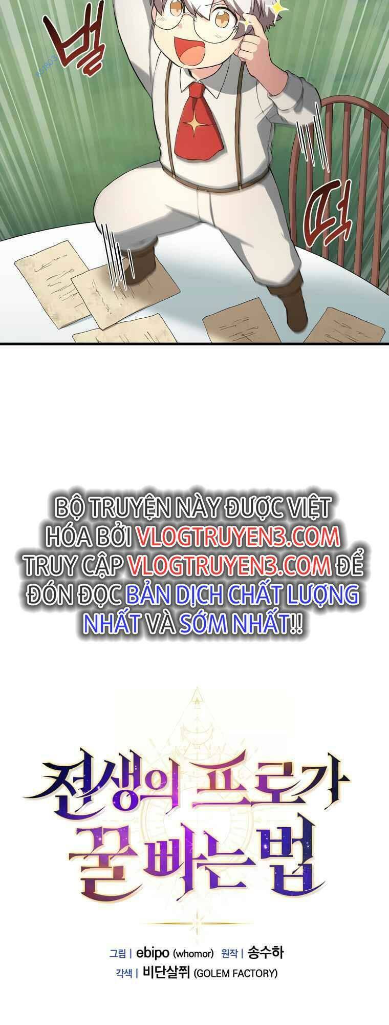 Bách Kiếp Cường Giả Chapter 22 - Trang 2