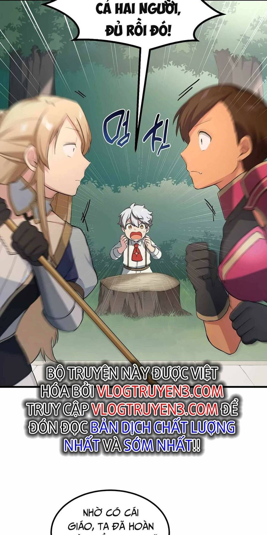 Bách Kiếp Cường Giả Chapter 23 - Trang 2