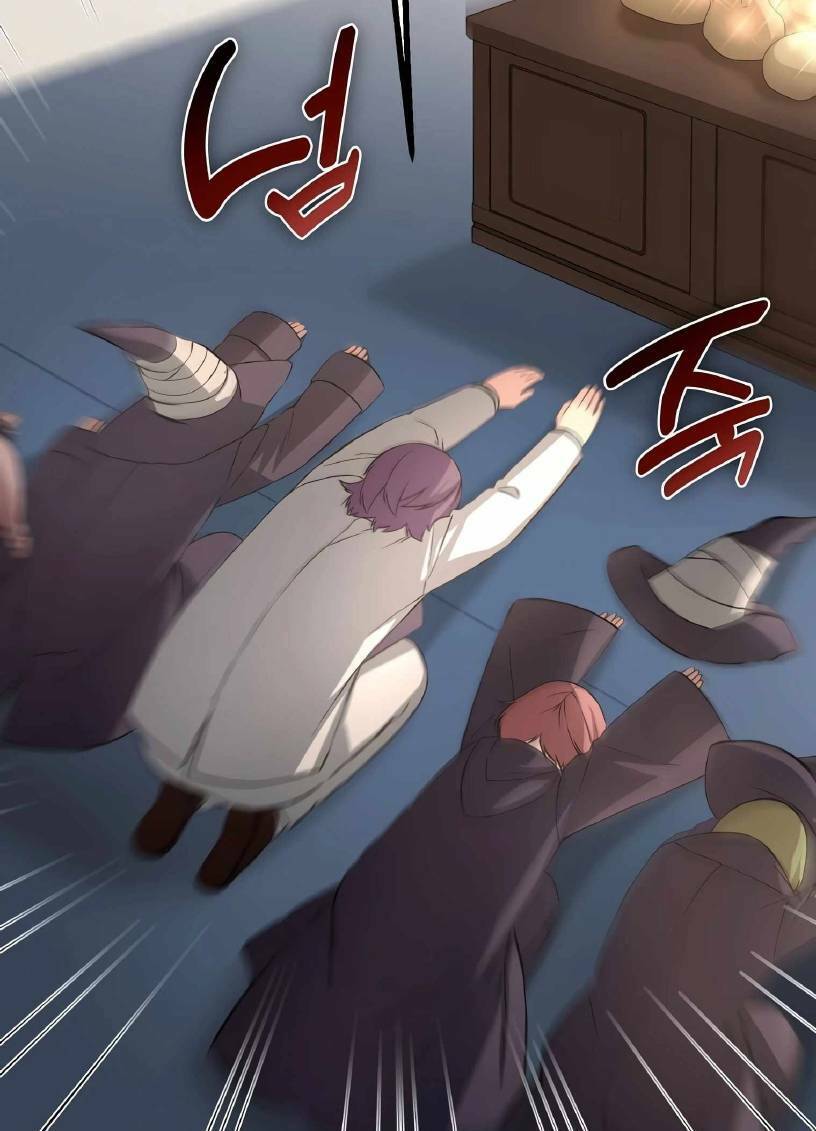 Bách Kiếp Cường Giả Chapter 25 - Trang 2