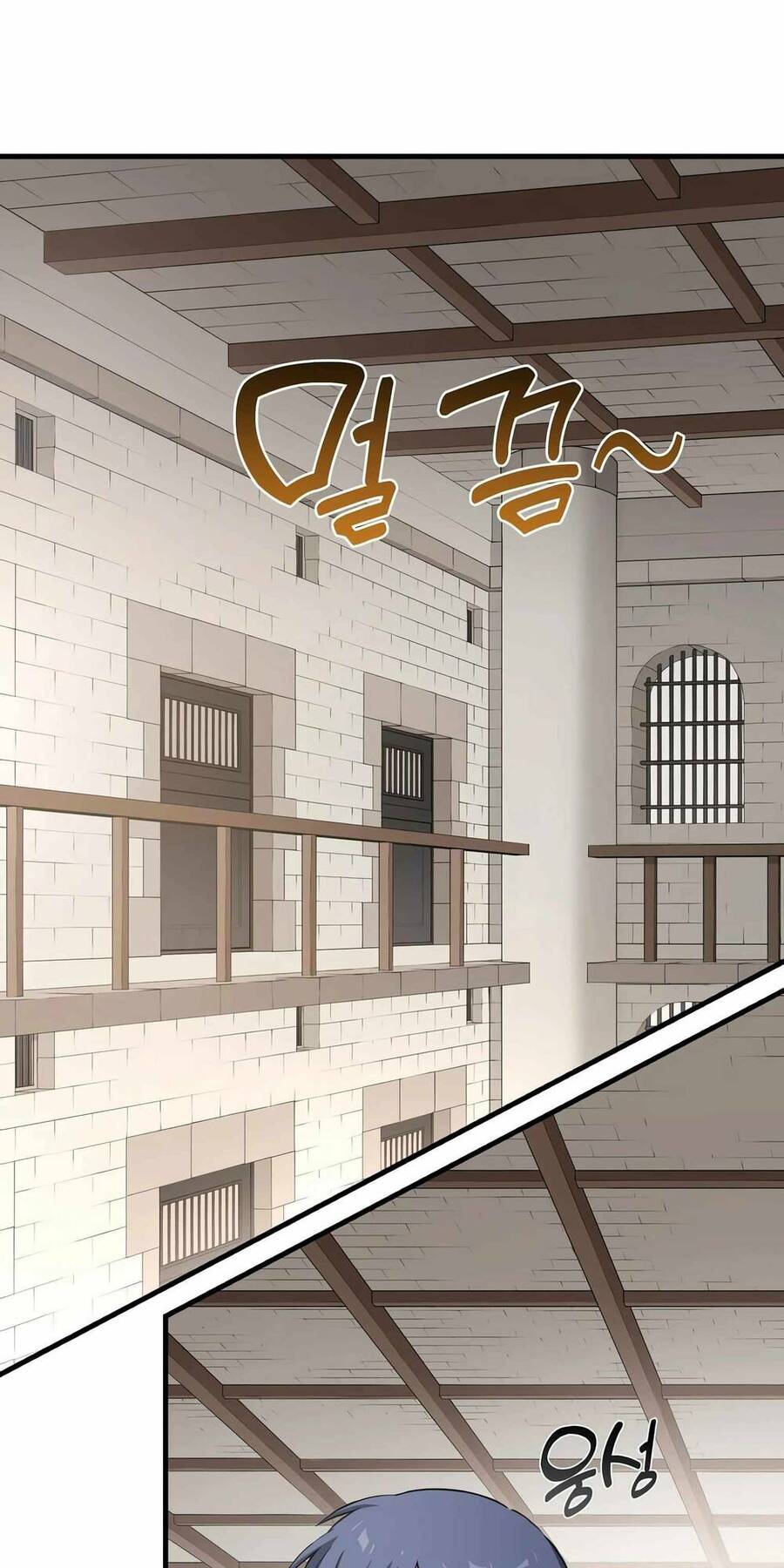 Bách Kiếp Cường Giả Chapter 26 - Trang 2