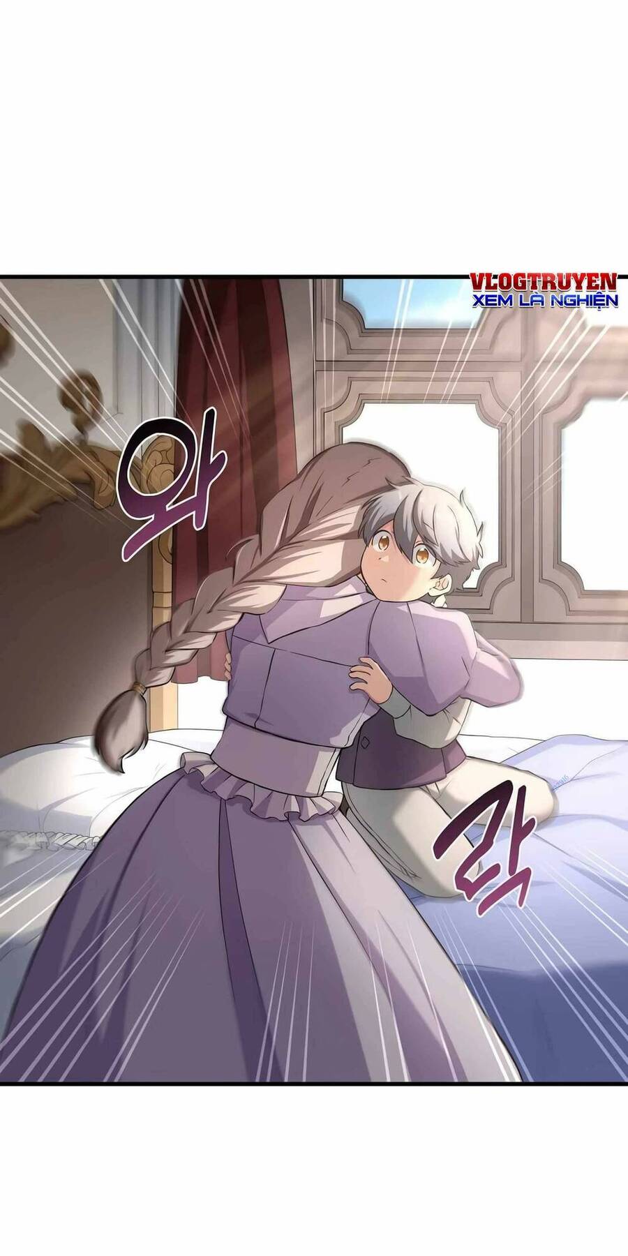 Bách Kiếp Cường Giả Chapter 26 - Trang 2