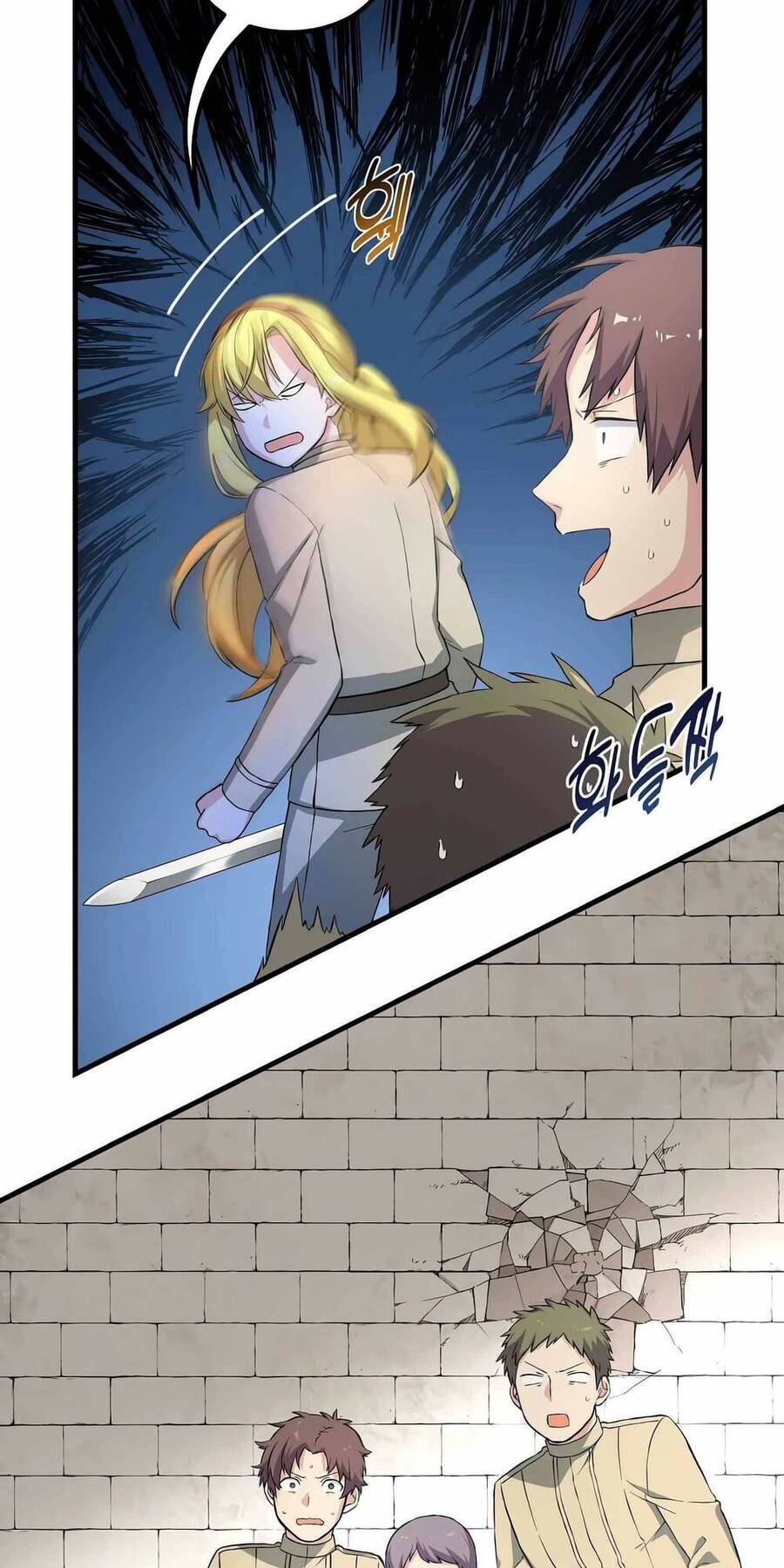 Bách Kiếp Cường Giả Chapter 26 - Trang 2