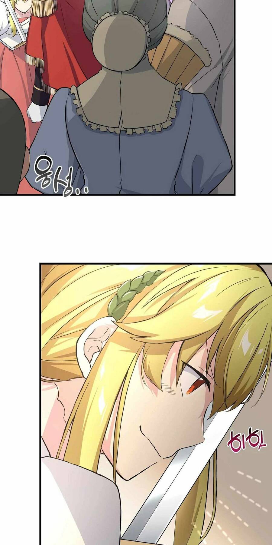 Bách Kiếp Cường Giả Chapter 27 - Trang 2