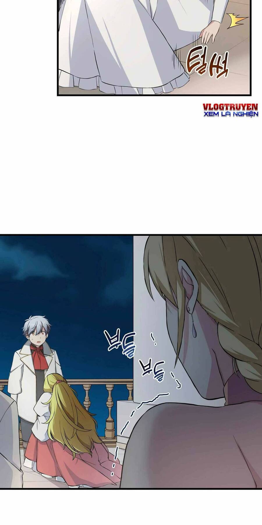 Bách Kiếp Cường Giả Chapter 28 - Trang 2