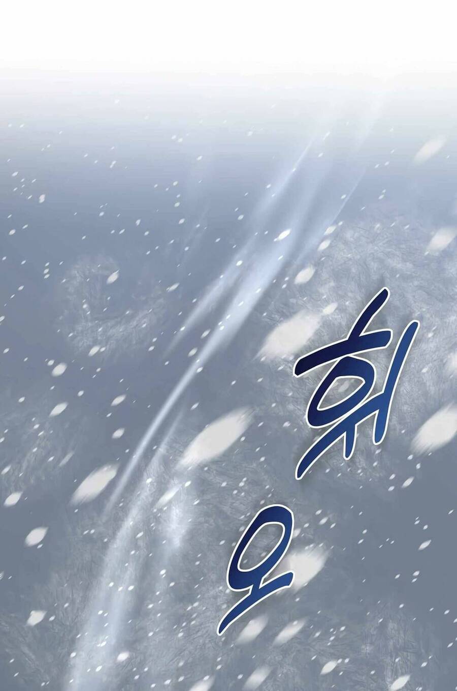 Bách Kiếp Cường Giả Chapter 28 - Trang 2