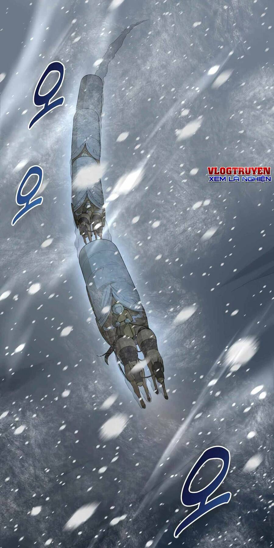 Bách Kiếp Cường Giả Chapter 28 - Trang 2