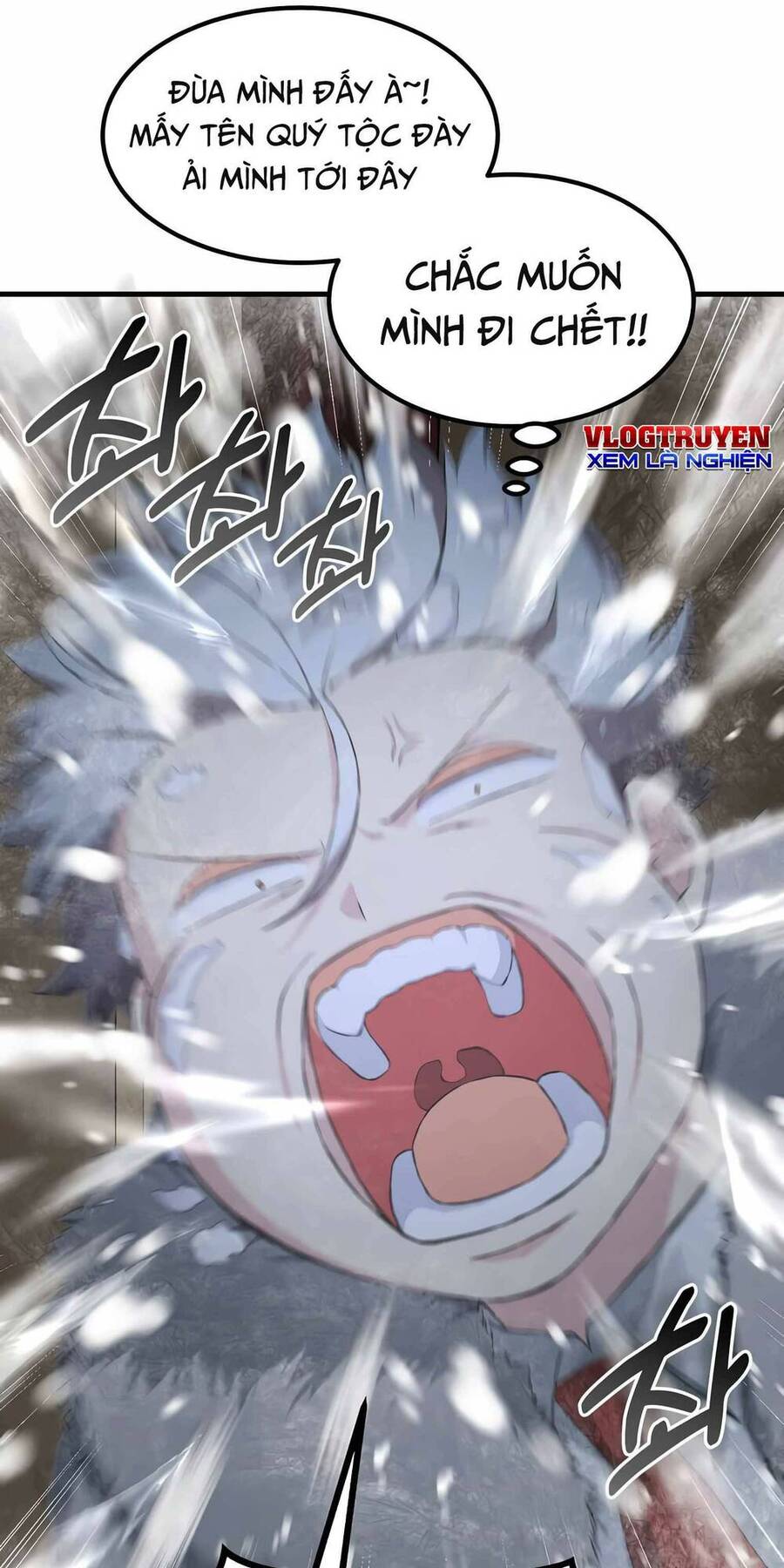 Bách Kiếp Cường Giả Chapter 28 - Trang 2