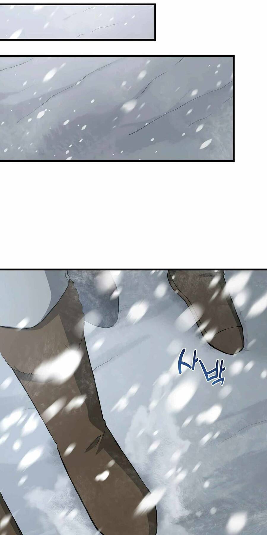 Bách Kiếp Cường Giả Chapter 28 - Trang 2