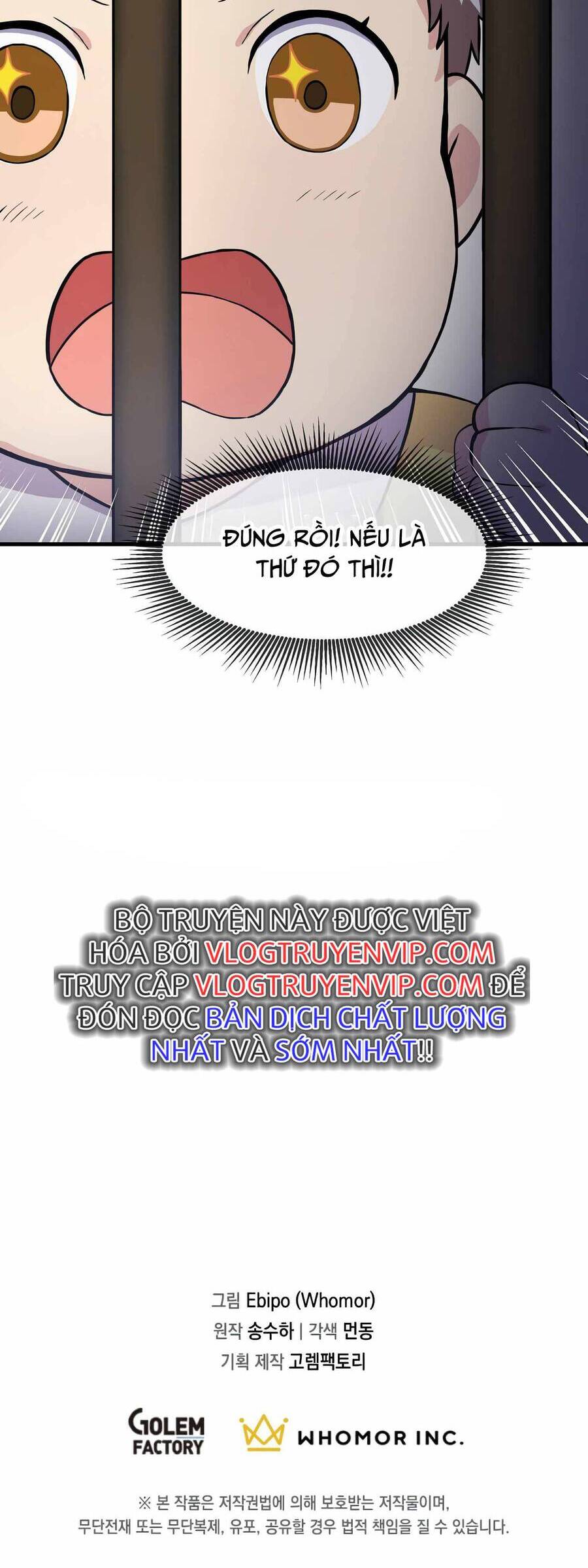 Bách Kiếp Cường Giả Chapter 3 - Trang 2