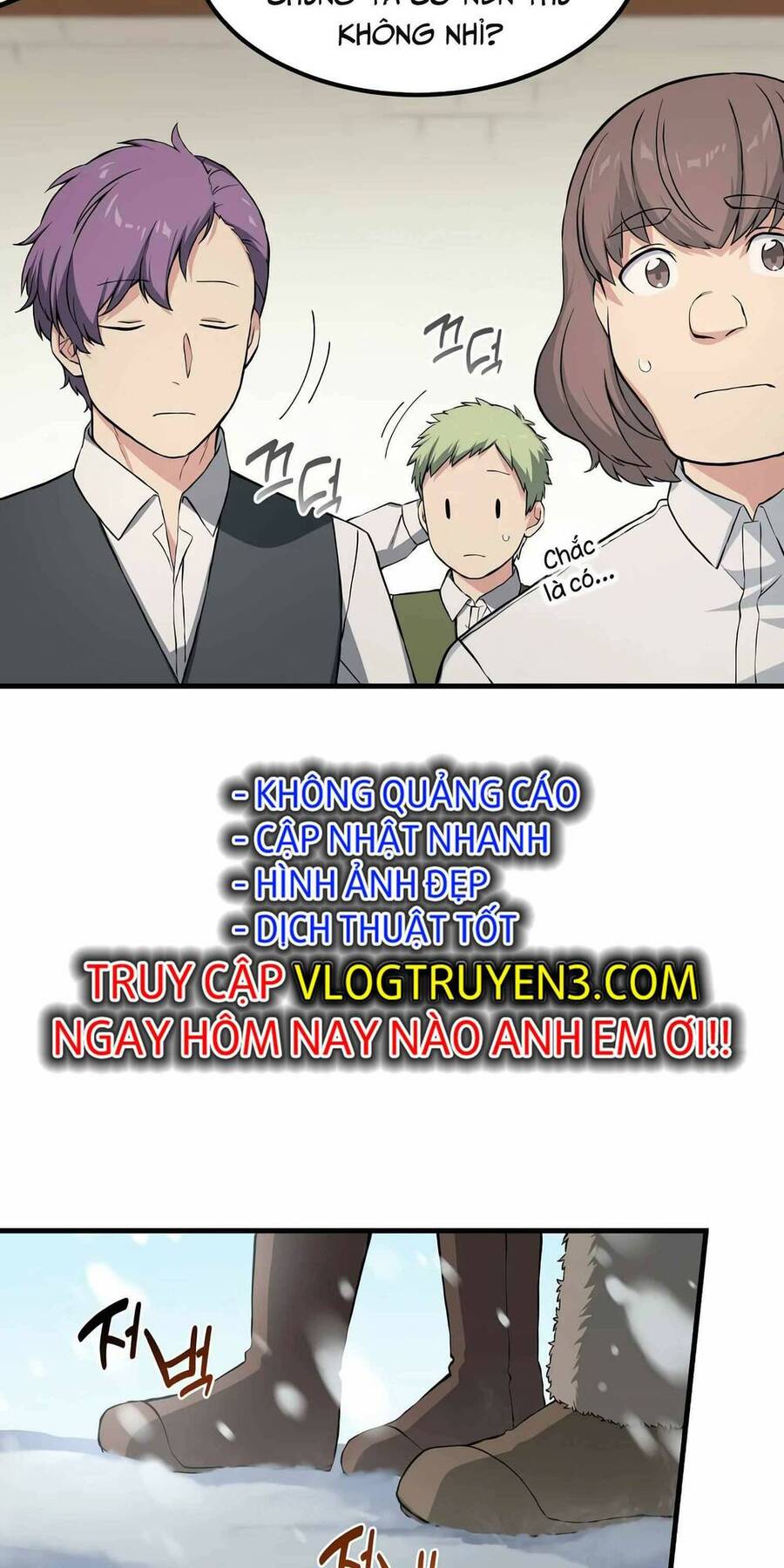 Bách Kiếp Cường Giả Chapter 30 - Trang 2