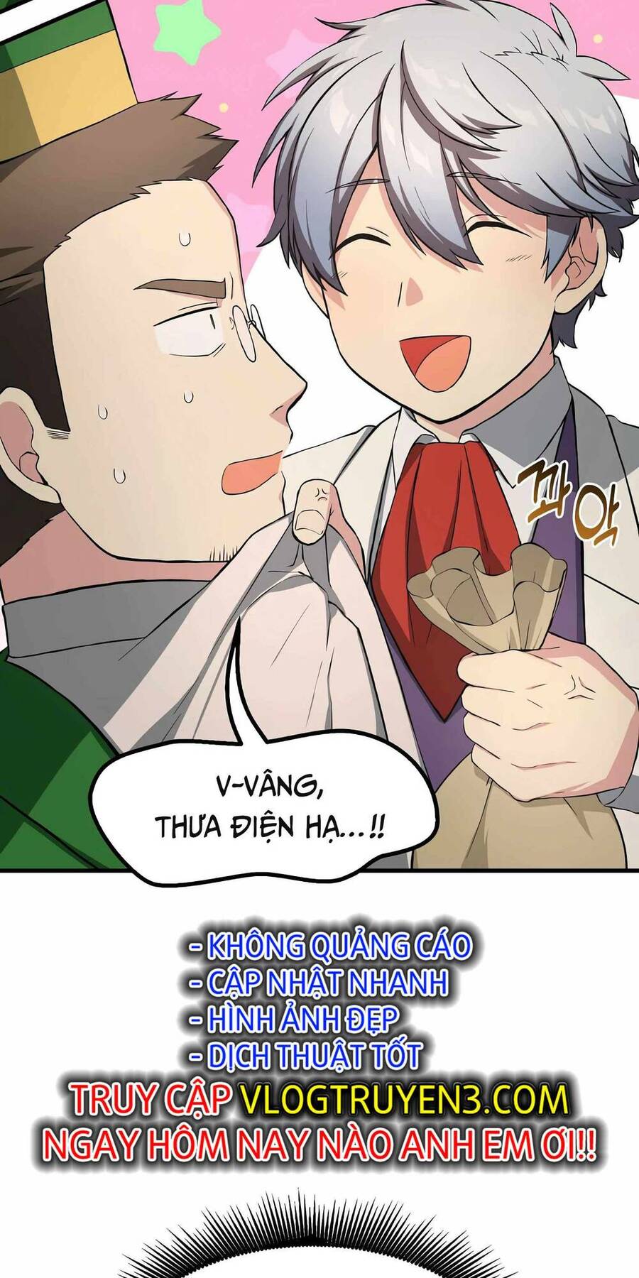 Bách Kiếp Cường Giả Chapter 30 - Trang 2