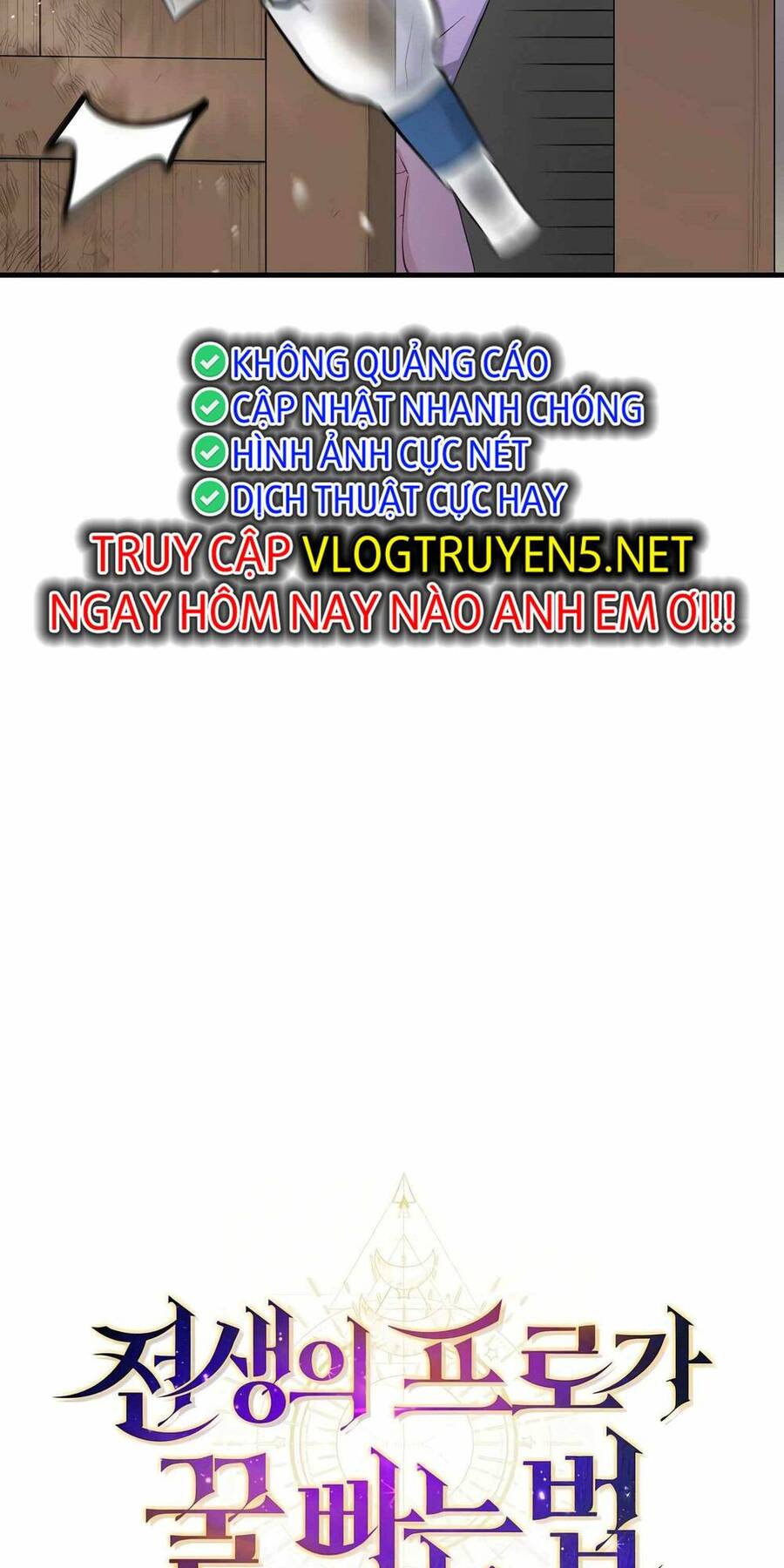 Bách Kiếp Cường Giả Chapter 31 - Trang 2