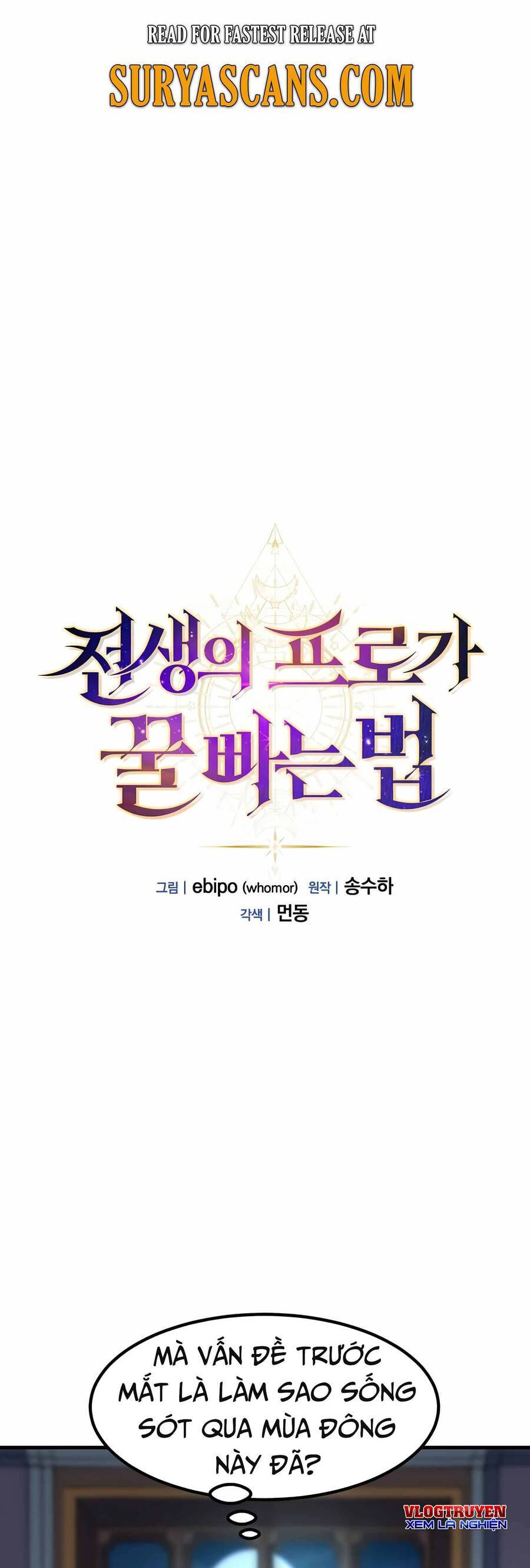 Bách Kiếp Cường Giả Chapter 4 - Trang 2