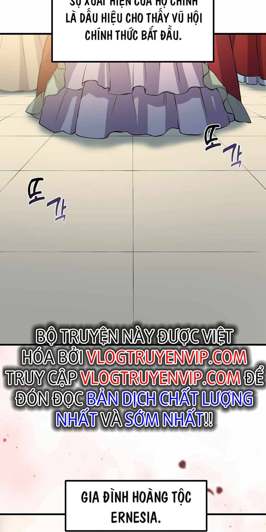 Bách Kiếp Cường Giả Chapter 5 - Trang 2