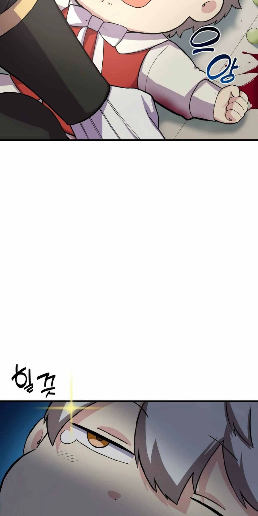 Bách Kiếp Cường Giả Chapter 7 - Trang 2