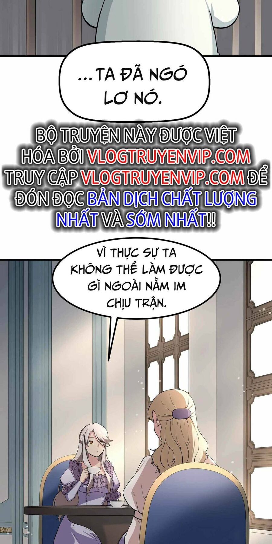 Bách Kiếp Cường Giả Chapter 9 - Trang 2