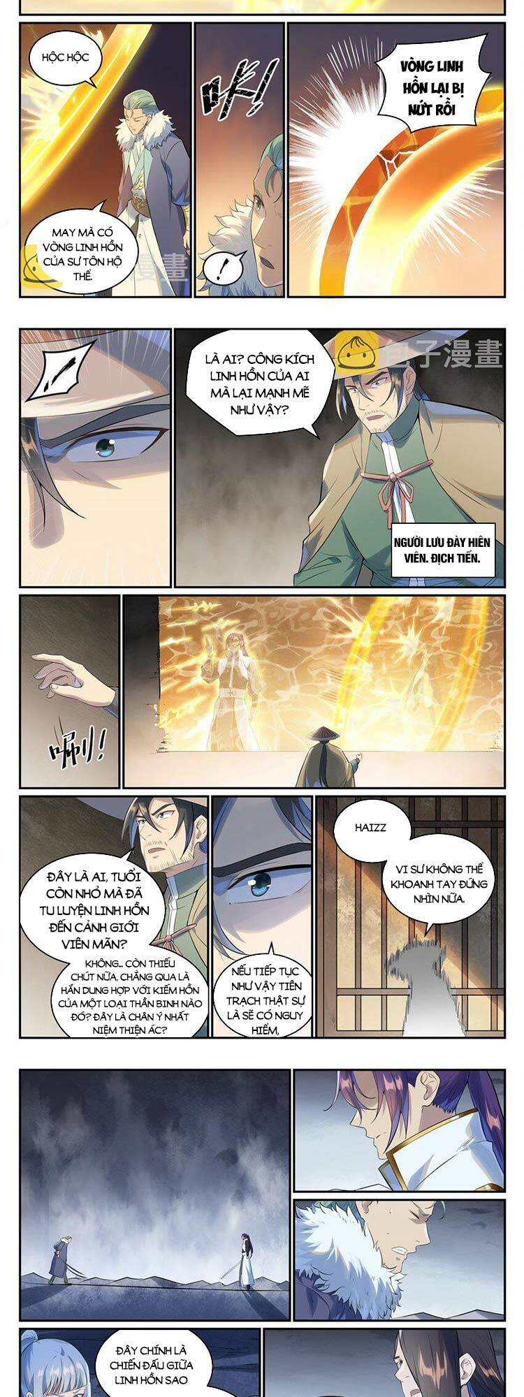 Bách Luyện Thành Thần Chapter 1000 - Trang 2