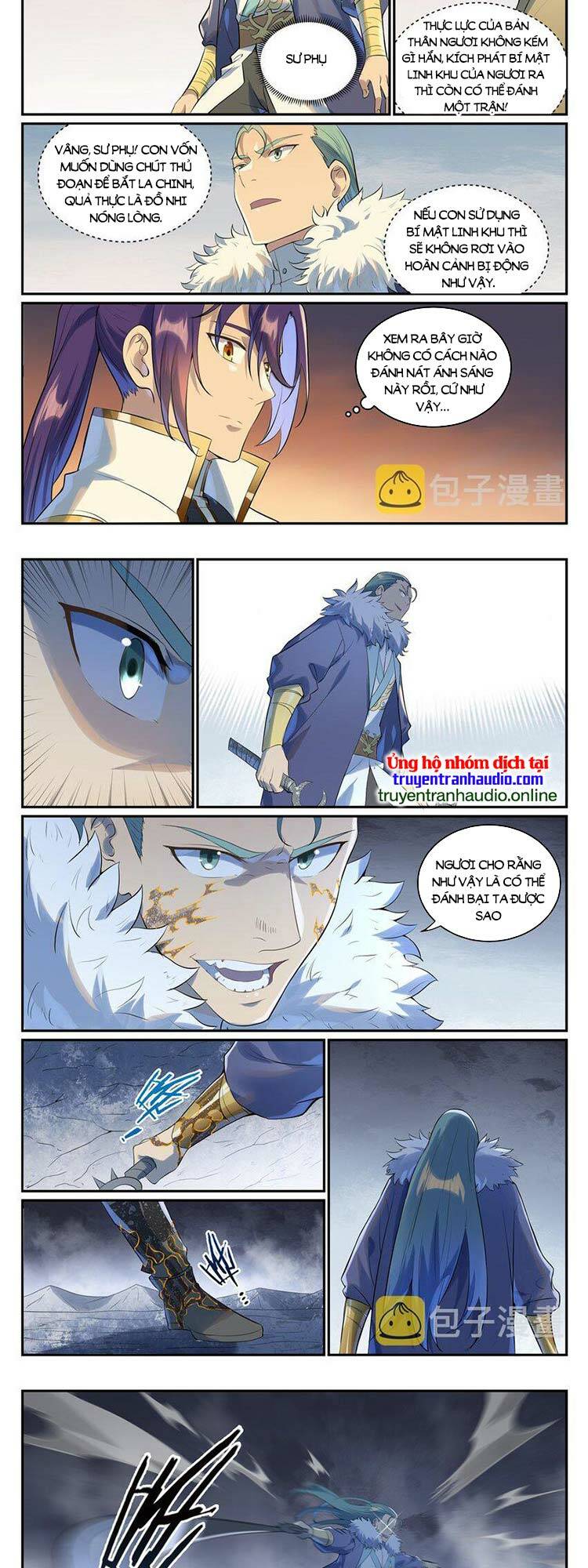 Bách Luyện Thành Thần Chapter 1000 - Trang 2