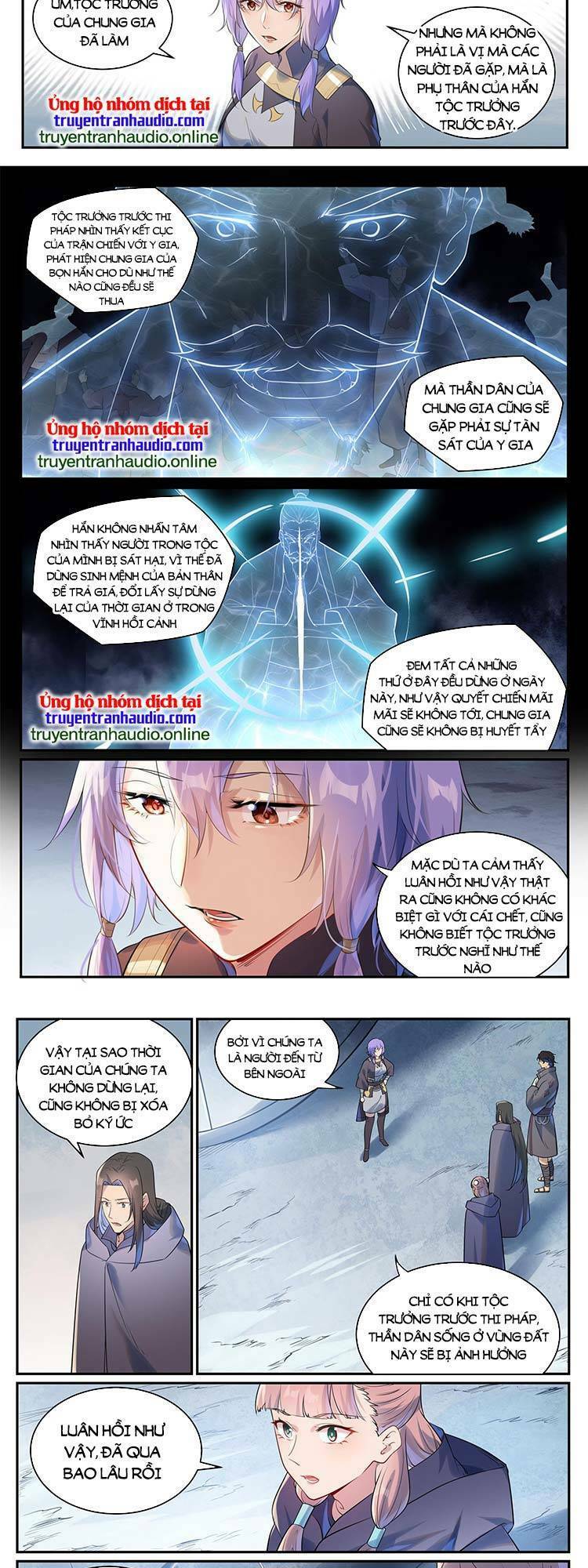 Bách Luyện Thành Thần Chapter 1004 - Trang 2