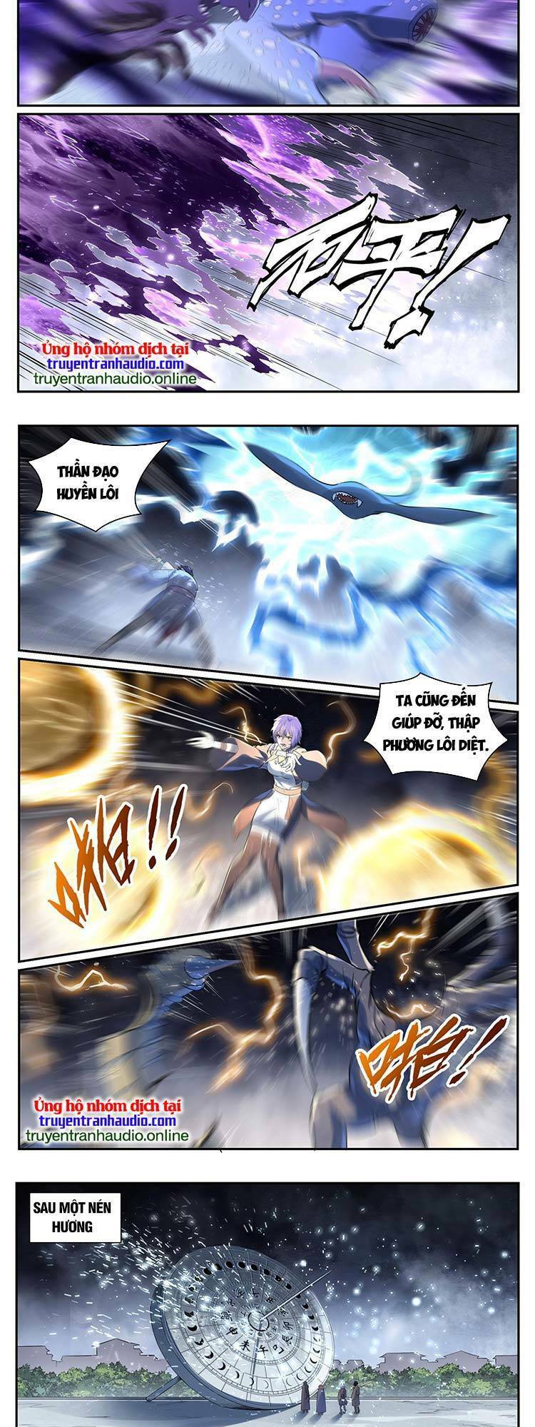 Bách Luyện Thành Thần Chapter 1004 - Trang 2