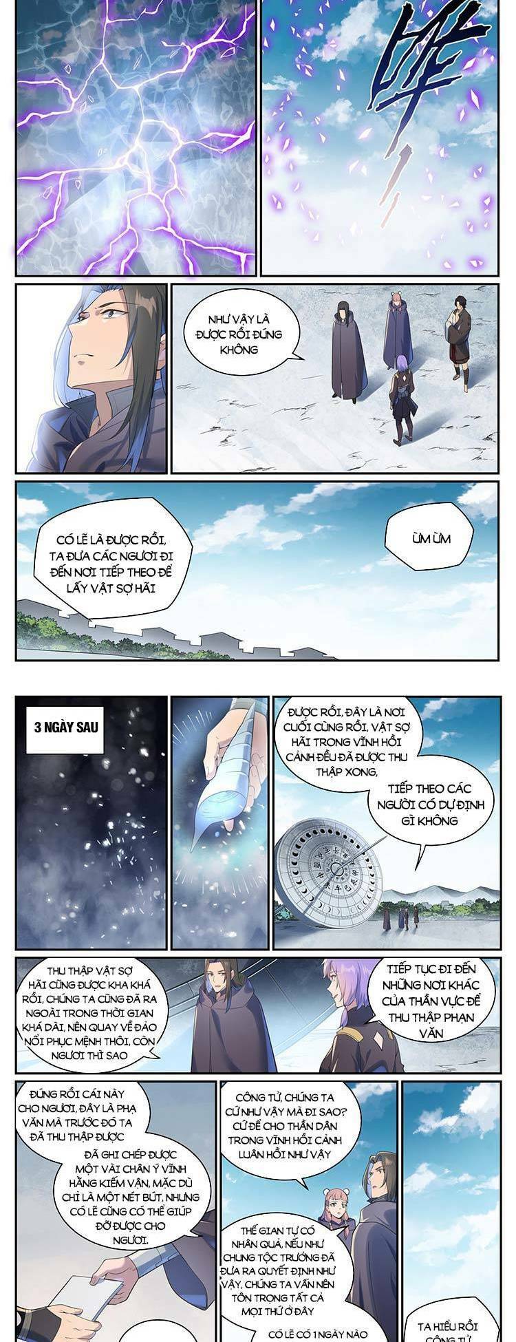 Bách Luyện Thành Thần Chapter 1004 - Trang 2