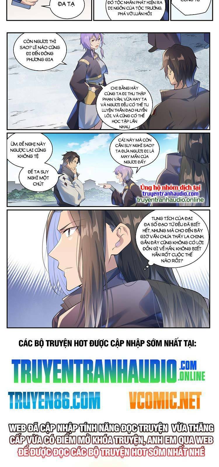 Bách Luyện Thành Thần Chapter 1004 - Trang 2